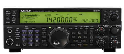 Kenwood TS-590S transceiver front view